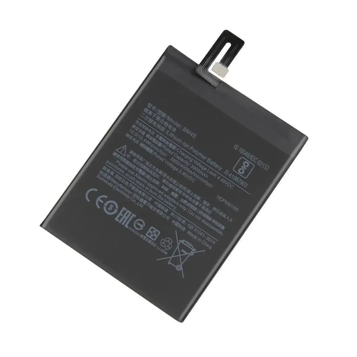 Replacement Battery For Xiaomi Pocophone F1 - 4000mAh | BM4E