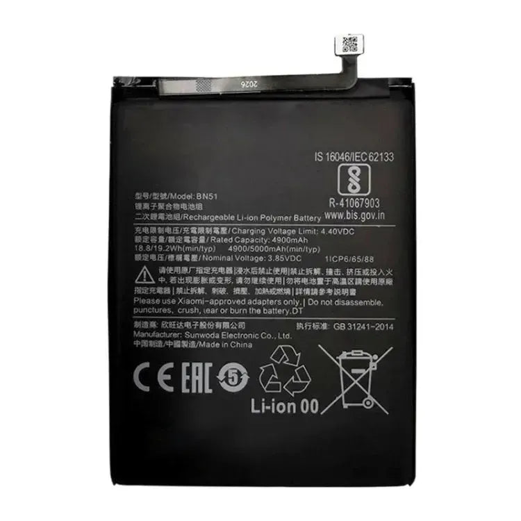Replacement Battery For Xiaomi Redmi 8 | BN51