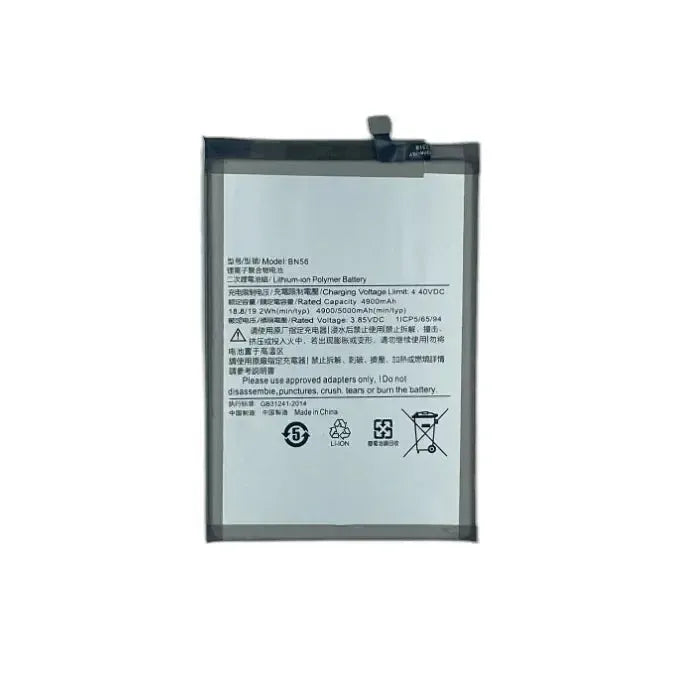 Replacement Battery For Xiaomi Redmi 9AT | BN56