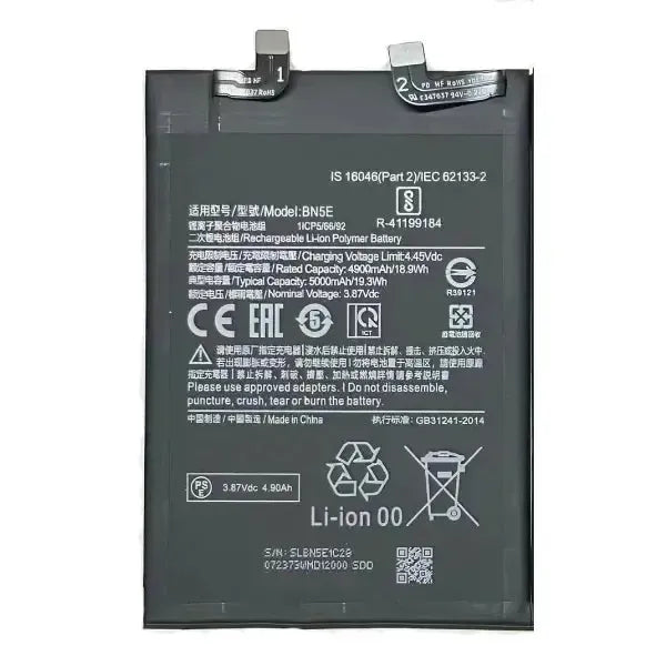Replacement Battery For Xiaomi Redmi Note 11 Pro 5G | BN5E