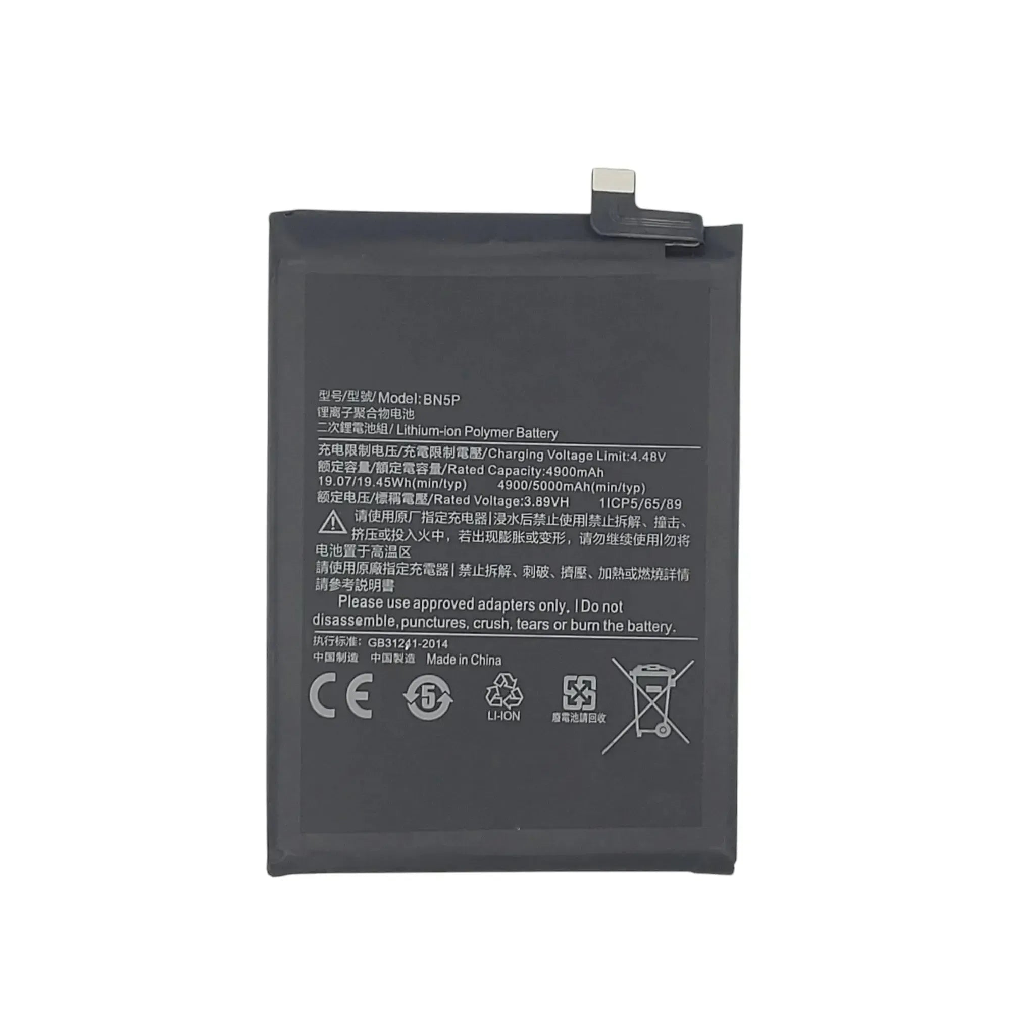 Replacement Battery For Xiaomi Redmi Note 13 4G / 5G - BN5P
