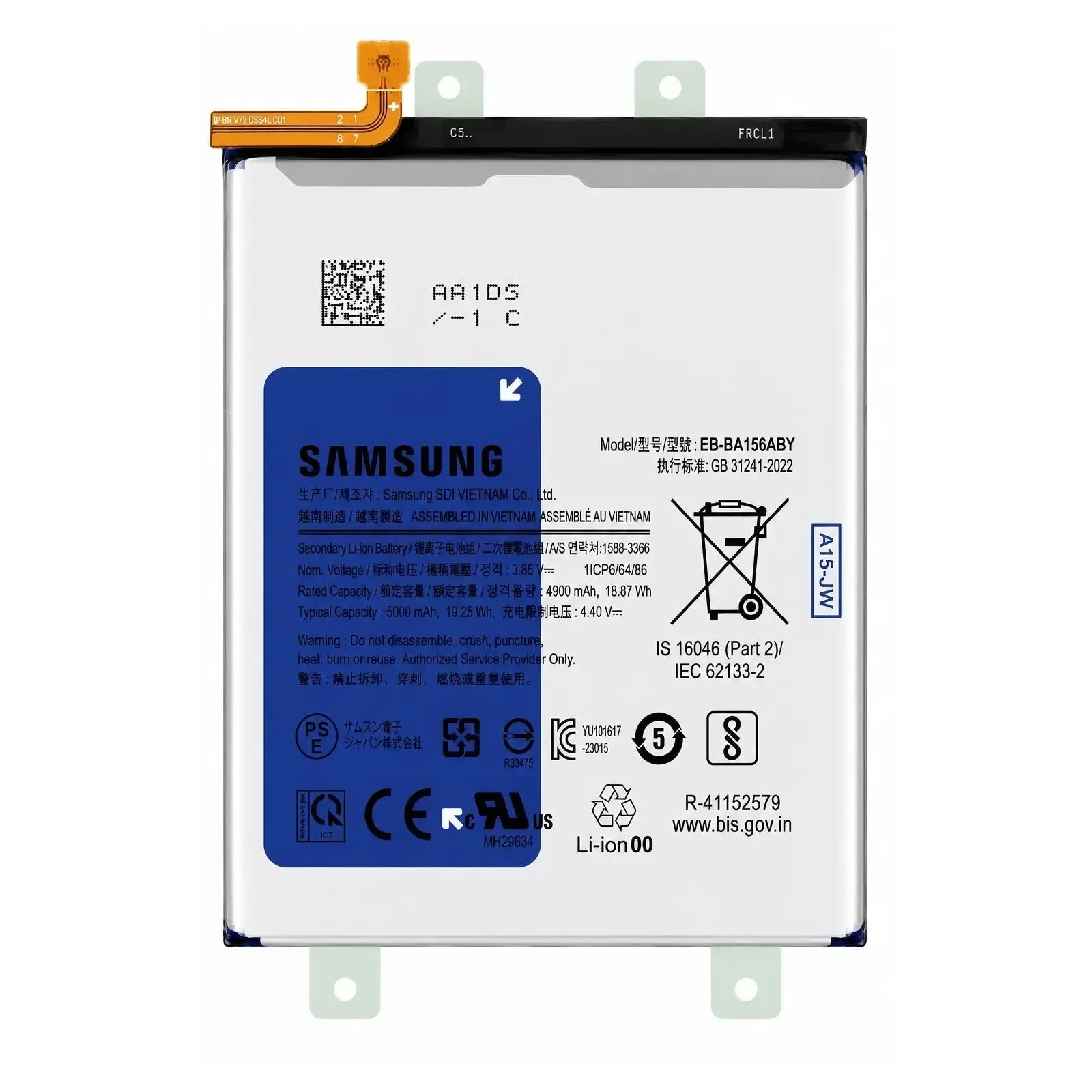 Samsung Galaxy A15 SM-A15 Battery EB-BA156ABY 5000mAh | GH82-33639A Original Service Pack
