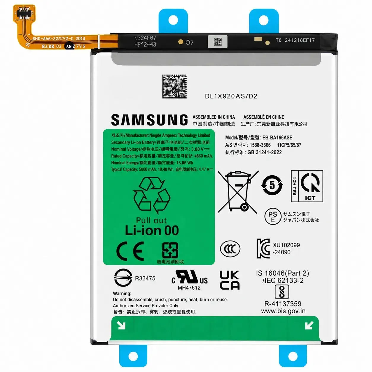 Samsung Galaxy A16 SM-A166 / A165 Battery EB-BA166ASE 5000mAh | GH82-36145A Original Service Pack