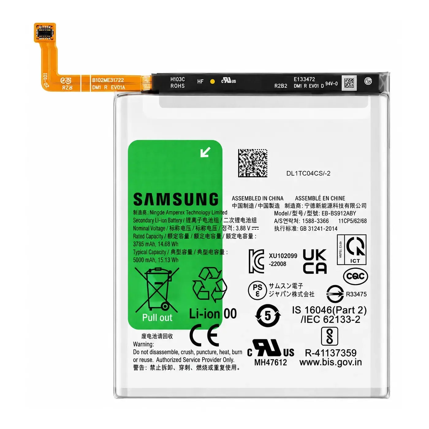 Samsung Galaxy S23 SM-S911 Battery EB-BS912ABY 3900mAh | GH82-30483A Original Service Pack