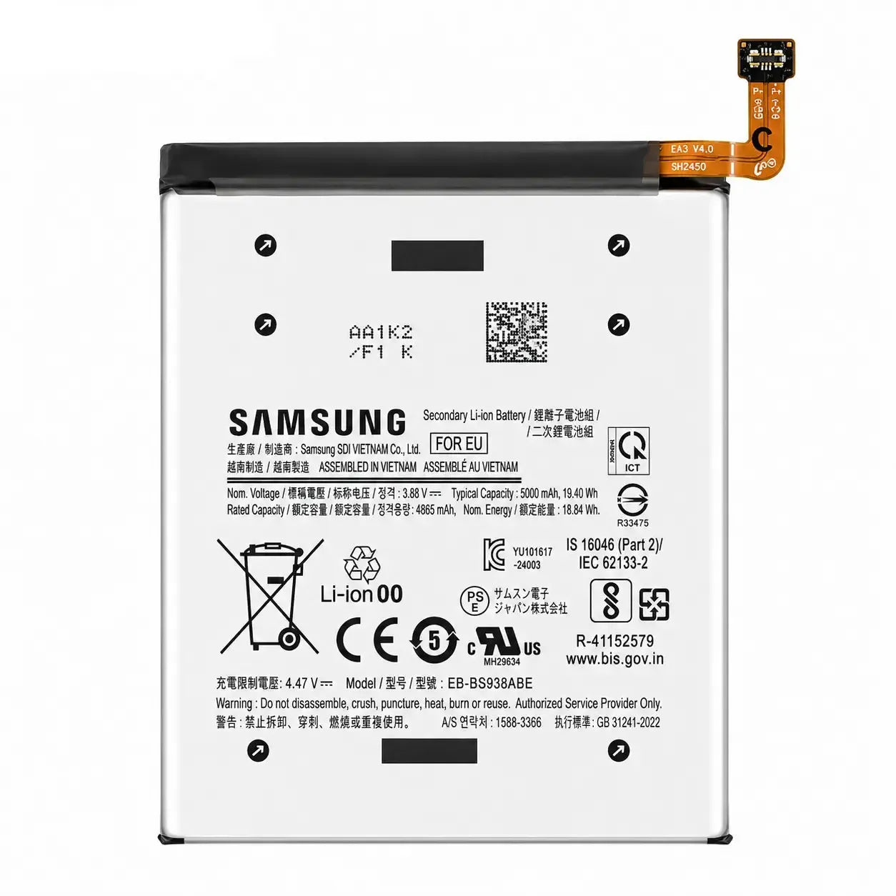Samsung Galaxy S25 Ultra SM-S938 Battery EB-BS938ABE 5000mAh | GH82-36389A Original Service Pack