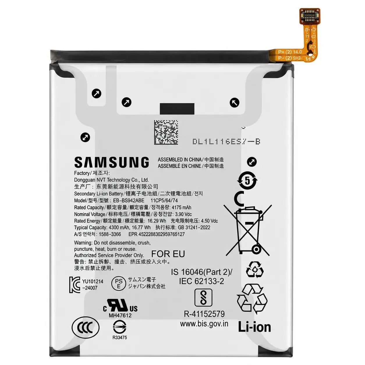 Samsung Galaxy S26 SM-S942 Battery EB-BS942ABE 4300mAh | GH82-39193A Original Service Pack
