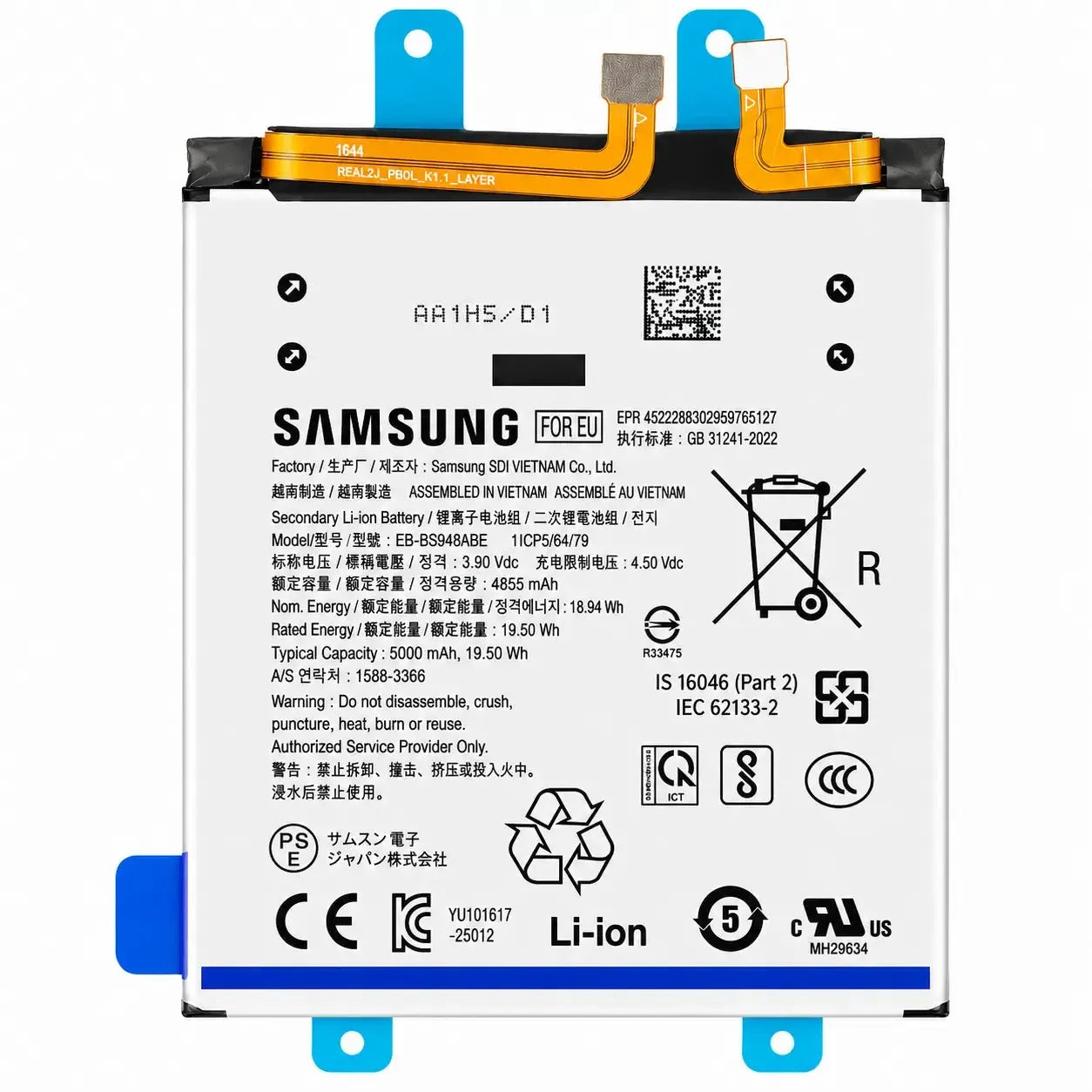 Samsung Galaxy S26 Ultra SM-S948 Battery EB-BS948ABE 5000mAh | GH82-38878A Original Service Pack