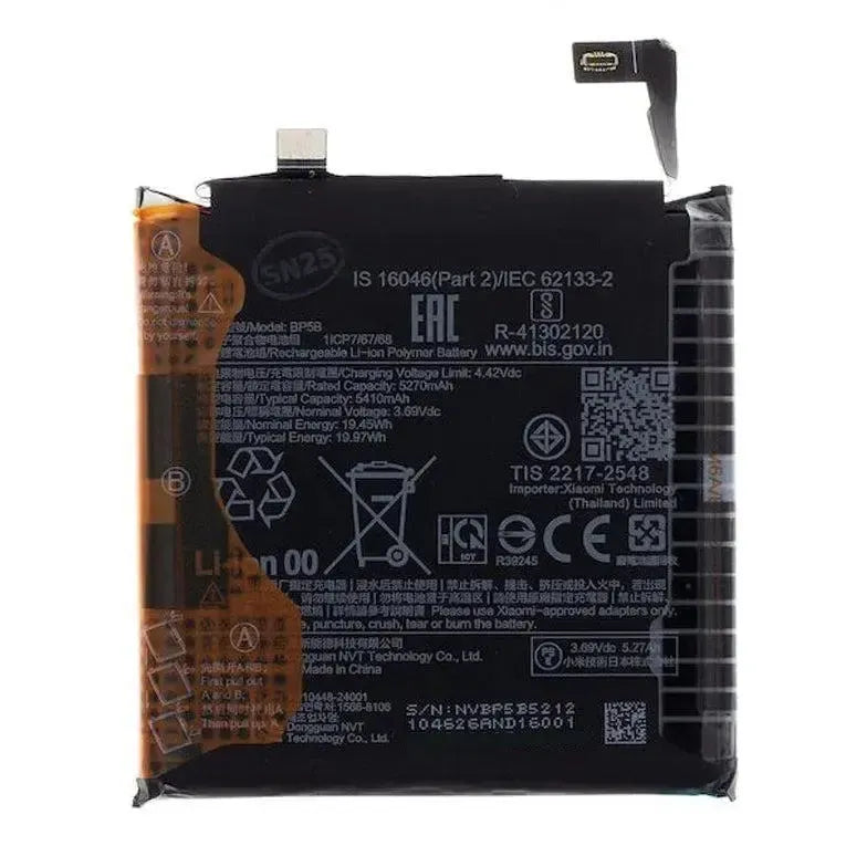 Xiaomi 15 Ultra Original Battery BP5B 5410mAh | 1330102000169B