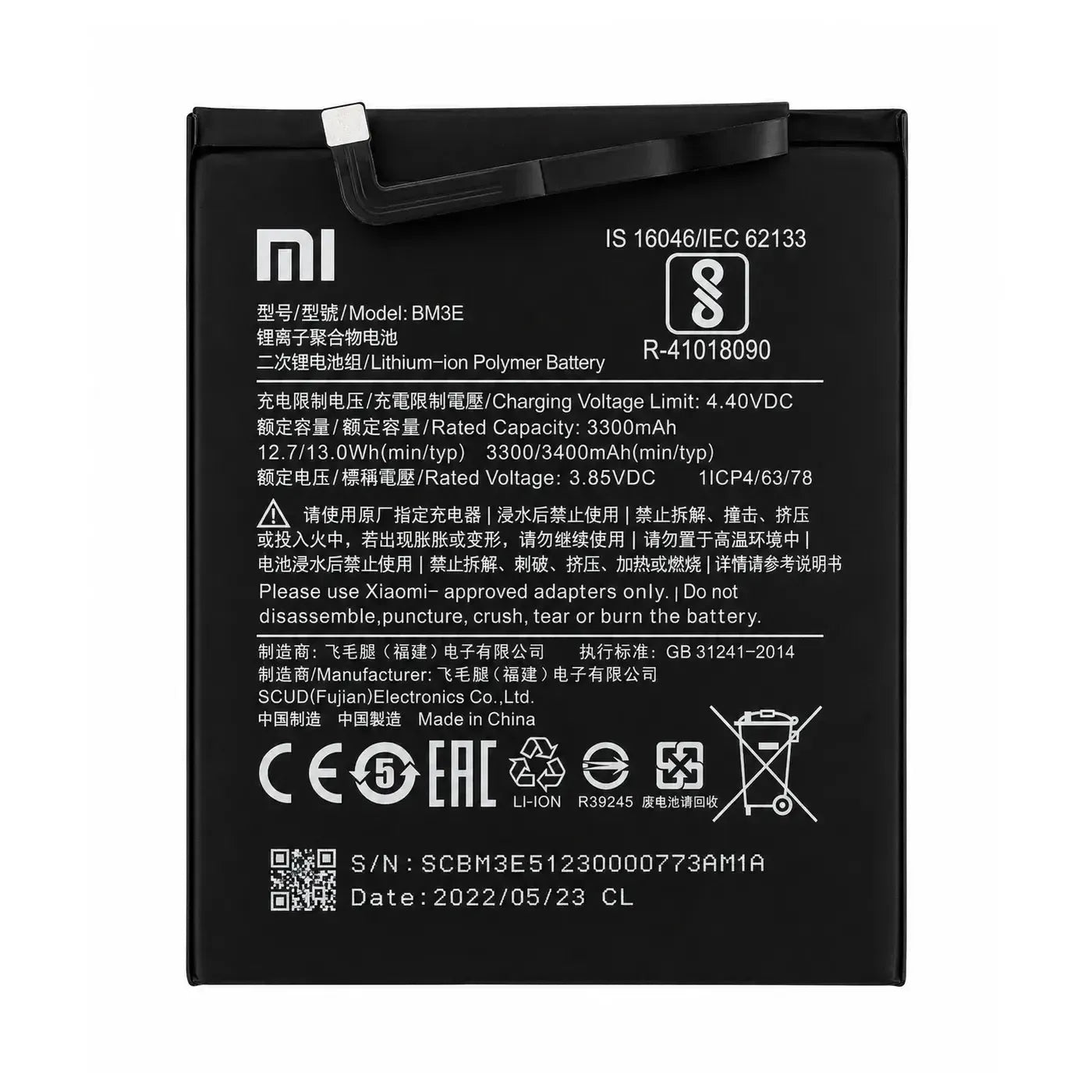 Xiaomi Mi 8 Original Battery BM3E 3400mAh | 46BM3EA01085