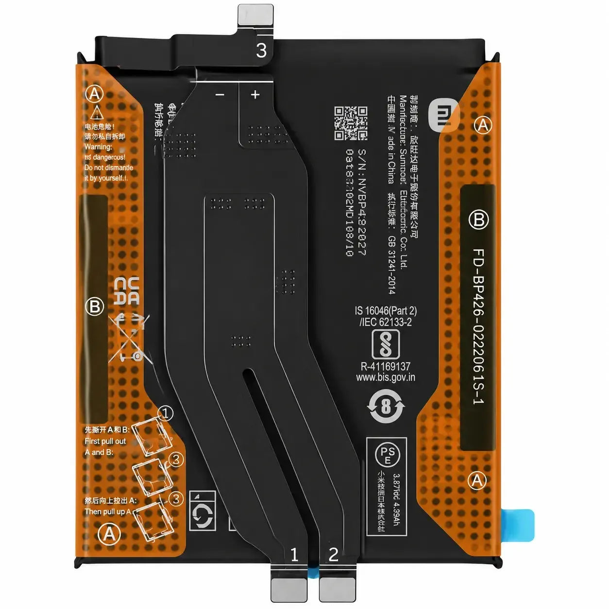 Xiaomi Poco F4 GT Original Battery BP48 4700mAh | 460200009P1G