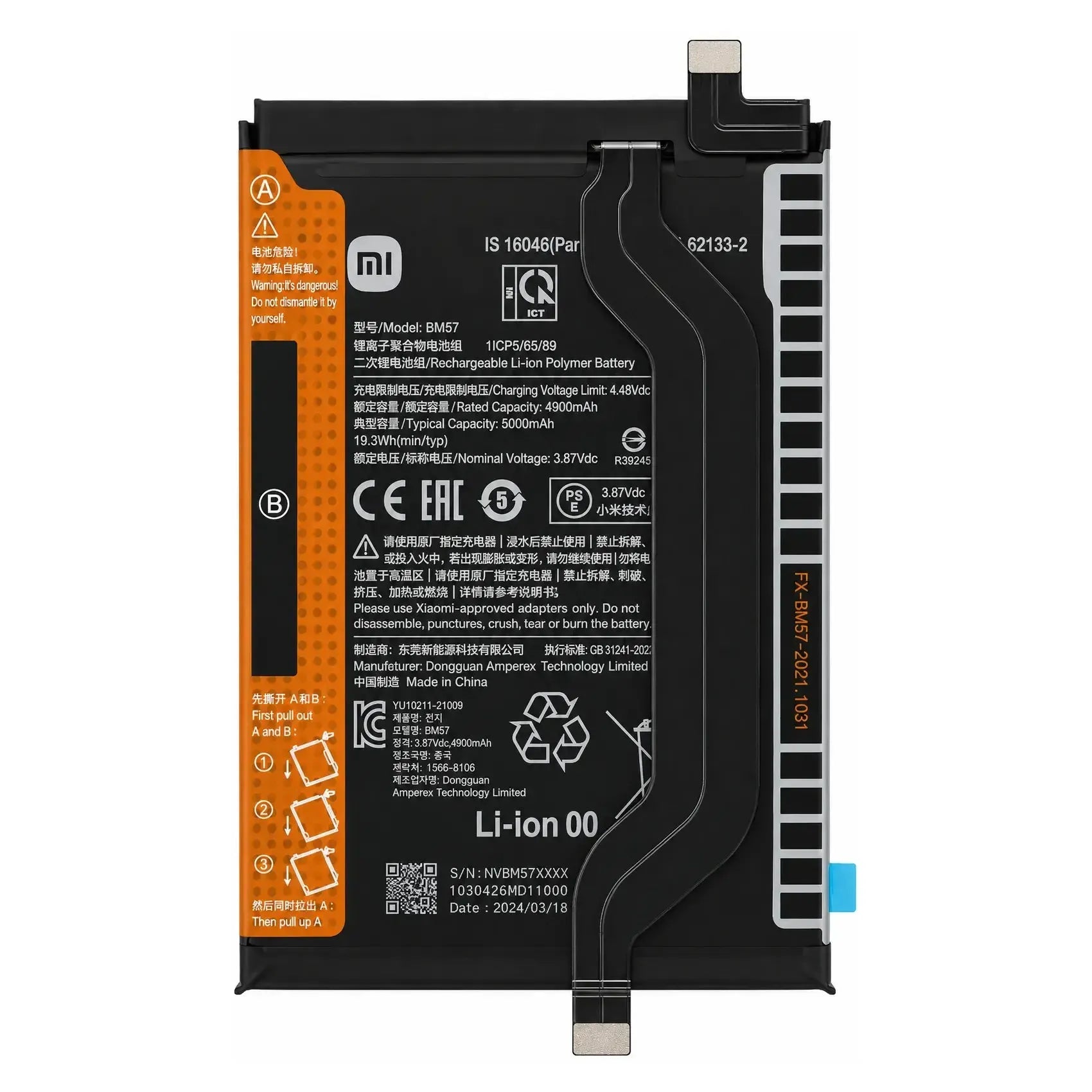 Xiaomi Poco X3 GT Original Battery BM57 5000mAh | 46020000701G