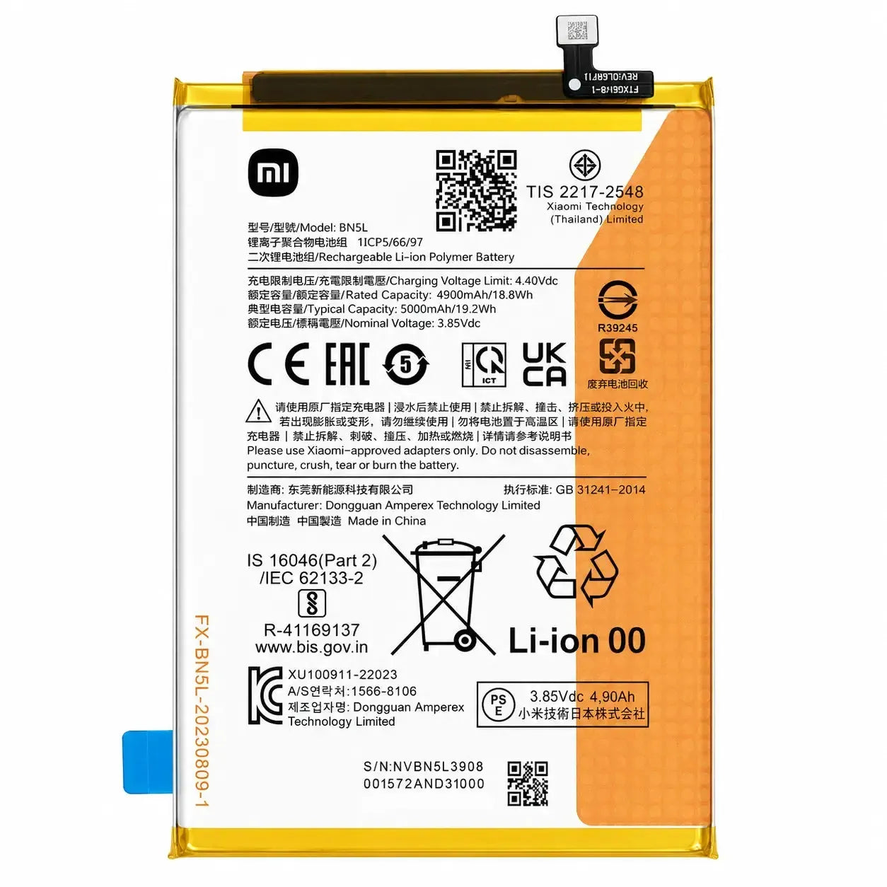 Xiaomi Redmi 12C Original Battery BN5L 5000mAh | 1330101000102B