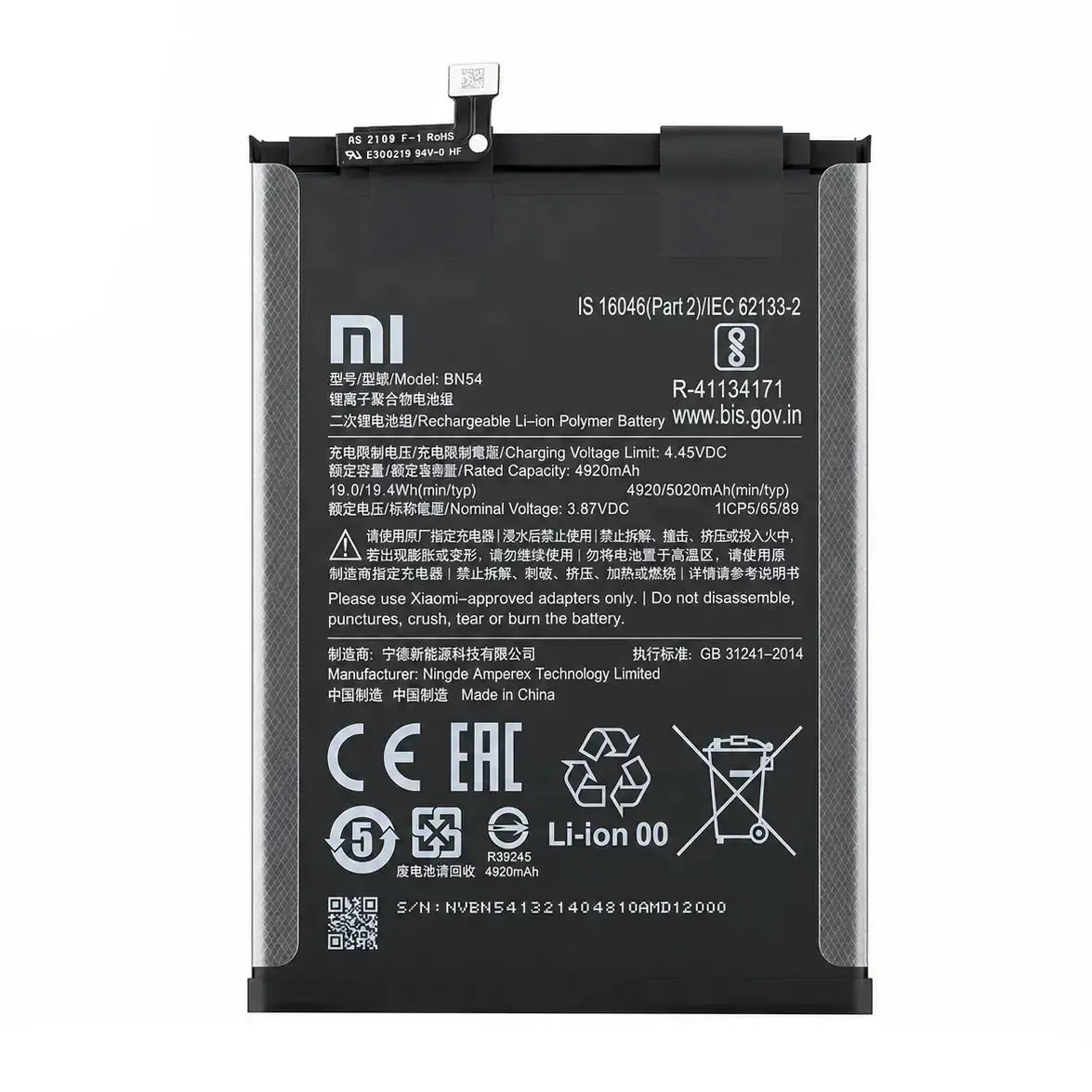 Xiaomi Redmi 9 Original Battery BN54 5020mAh | 460200003P1G
