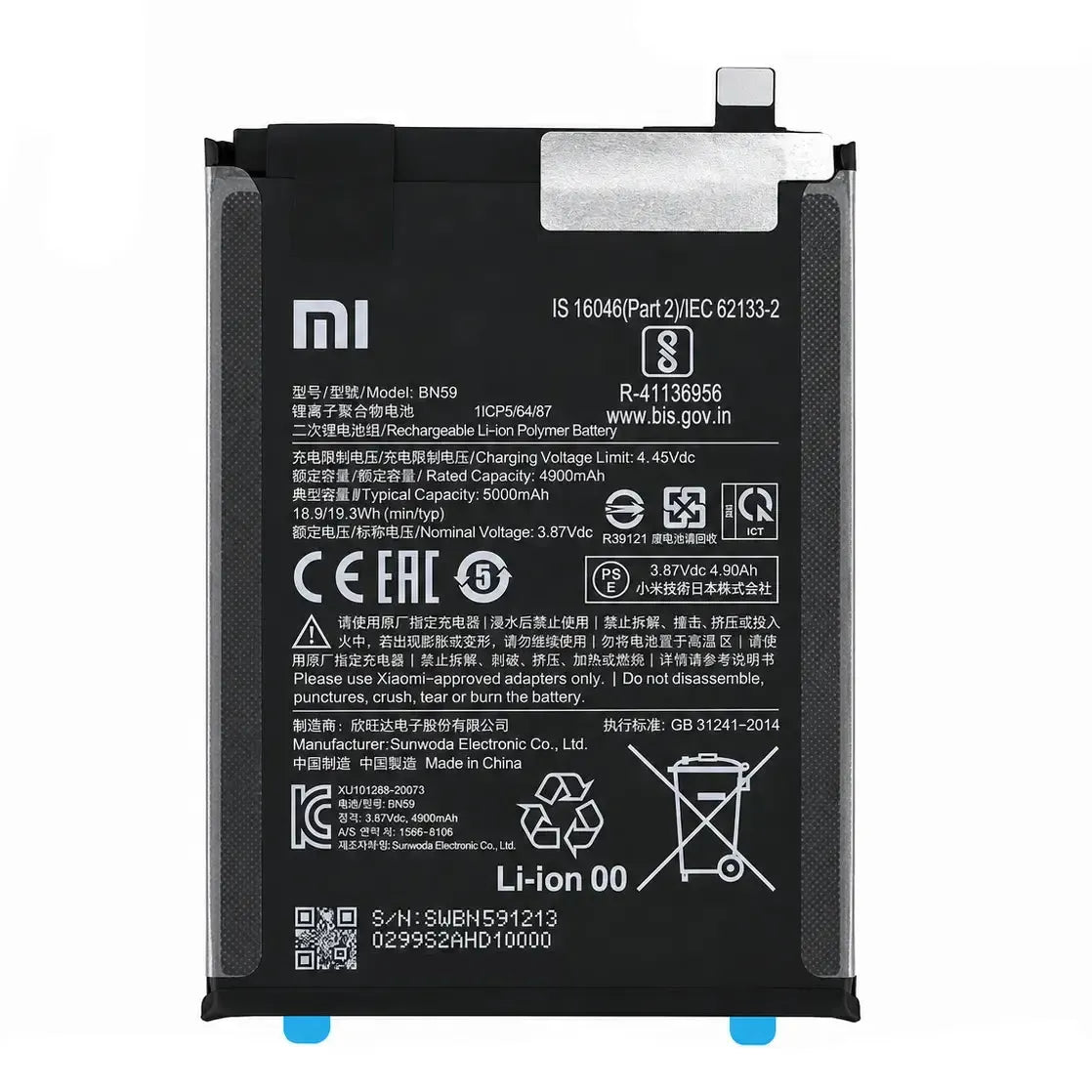 Xiaomi Redmi Note 10 Original Battery BN59 5000mAh | 46020000645Z