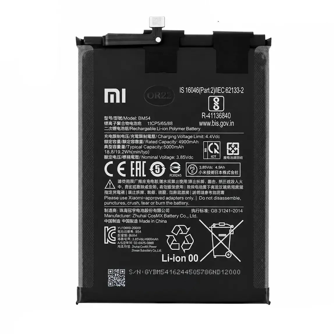 Xiaomi Redmi Note 9T Original Battery BM54 5000mAh | 46020000491Y