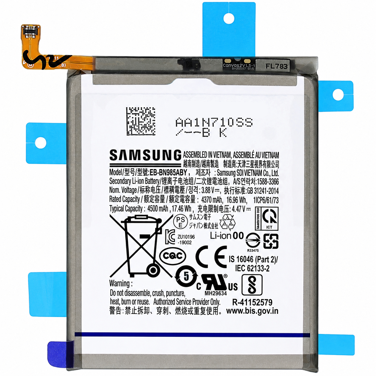 Samsung Galaxy Note 20 Ultra Battery EB-BN985ABY 4500mAh | GH82-23333A Original Service Pack
