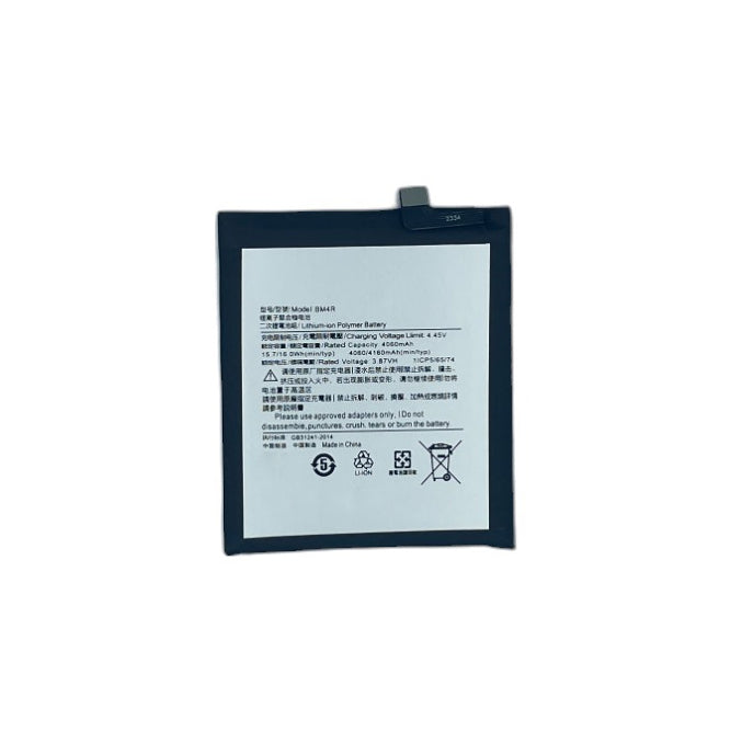 Replacement Battery For Xiaomi Mi 10 Lite 5G | BM4R-www.firsthelptech.ie