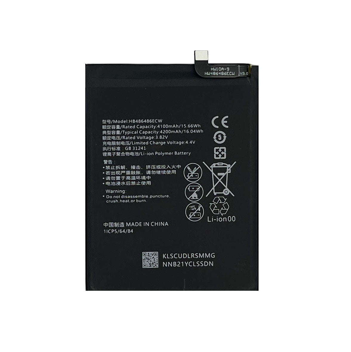 Replacement Battery For Huawei Mate P20 Pro - HB486486ECW