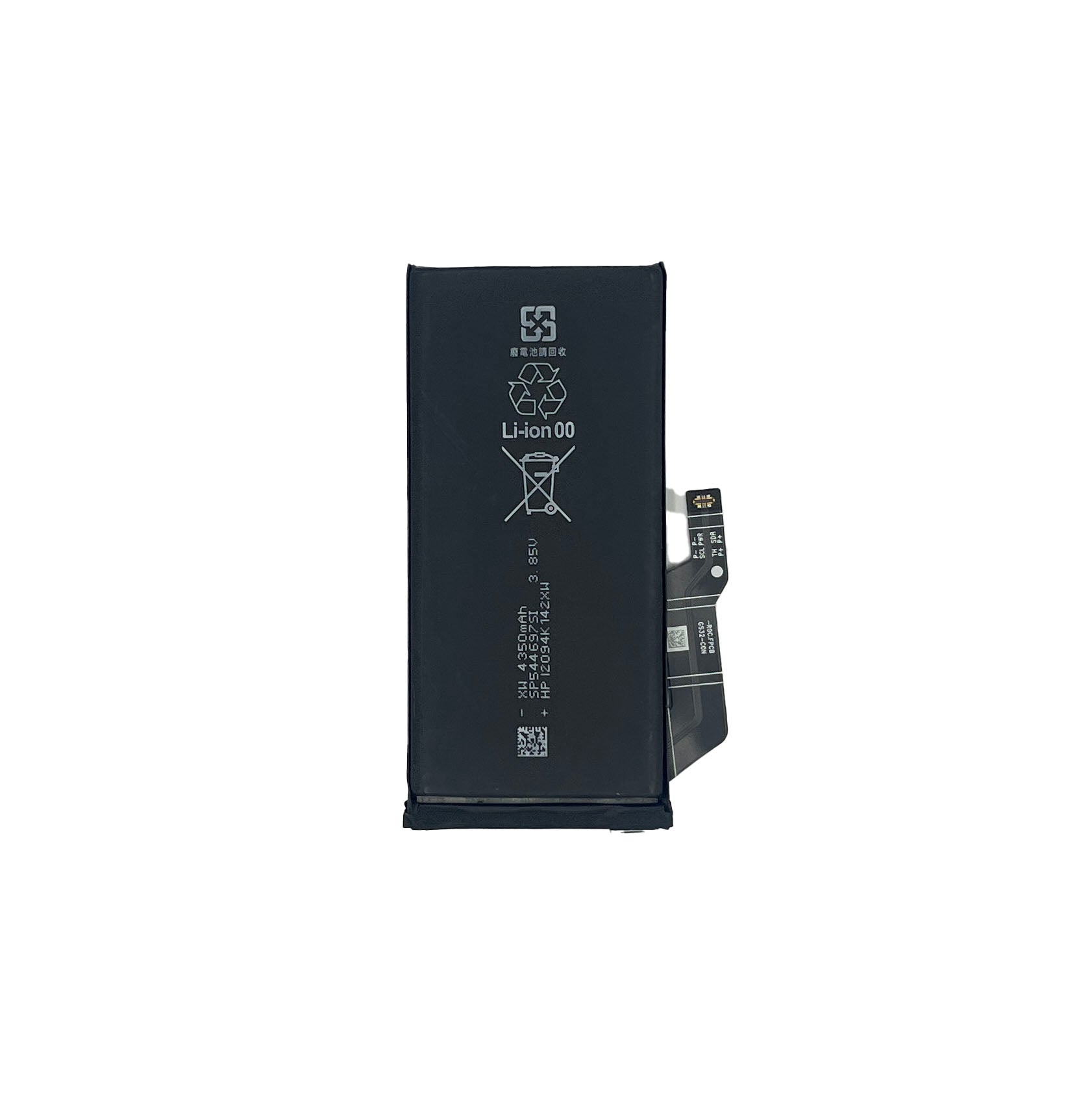 Replacement Battery For Google Pixel 6a | GLU7G
