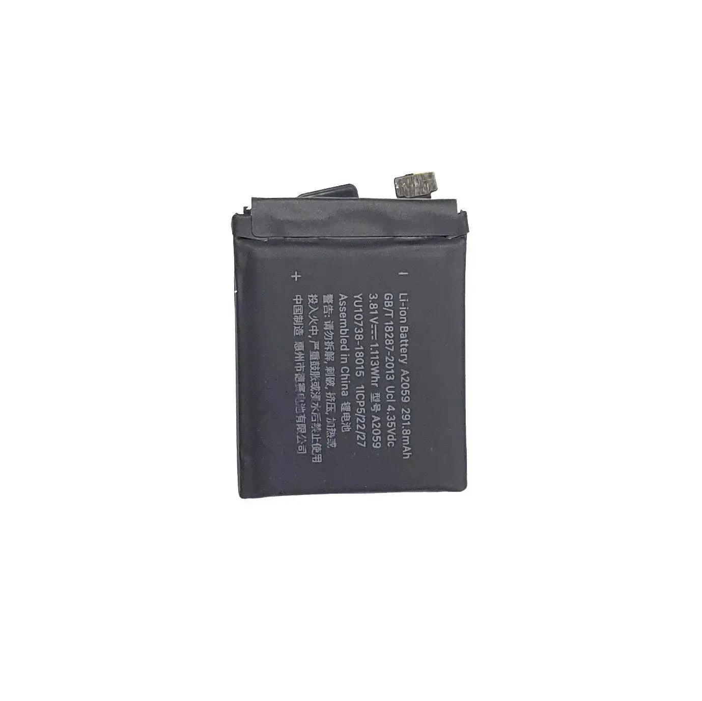 Replacement Battery For Apple Watch Series 4 44mm - A2059