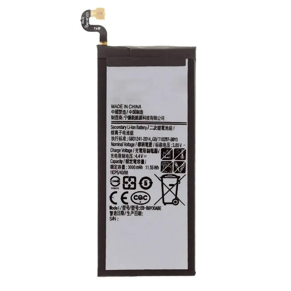 Replacement Battery For Samsung Galaxy S7