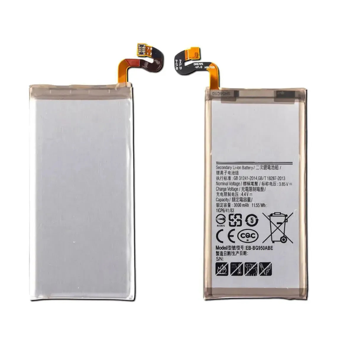Replacement Battery For Samsung Galaxy S8