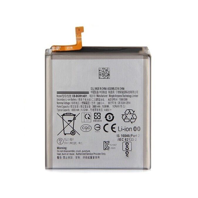Replacement Battery For Samsung Galaxy S21 / S21 5G | EB-BG991ABY-www.firsthelptech.ie