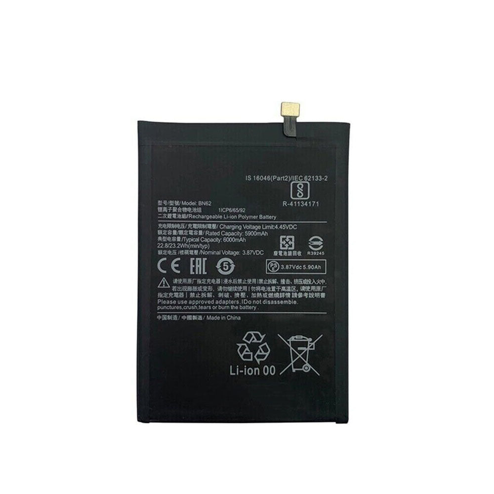 Replacement Battery For Xiaomi Poco M3 | BN62-www.firsthelptech.ie