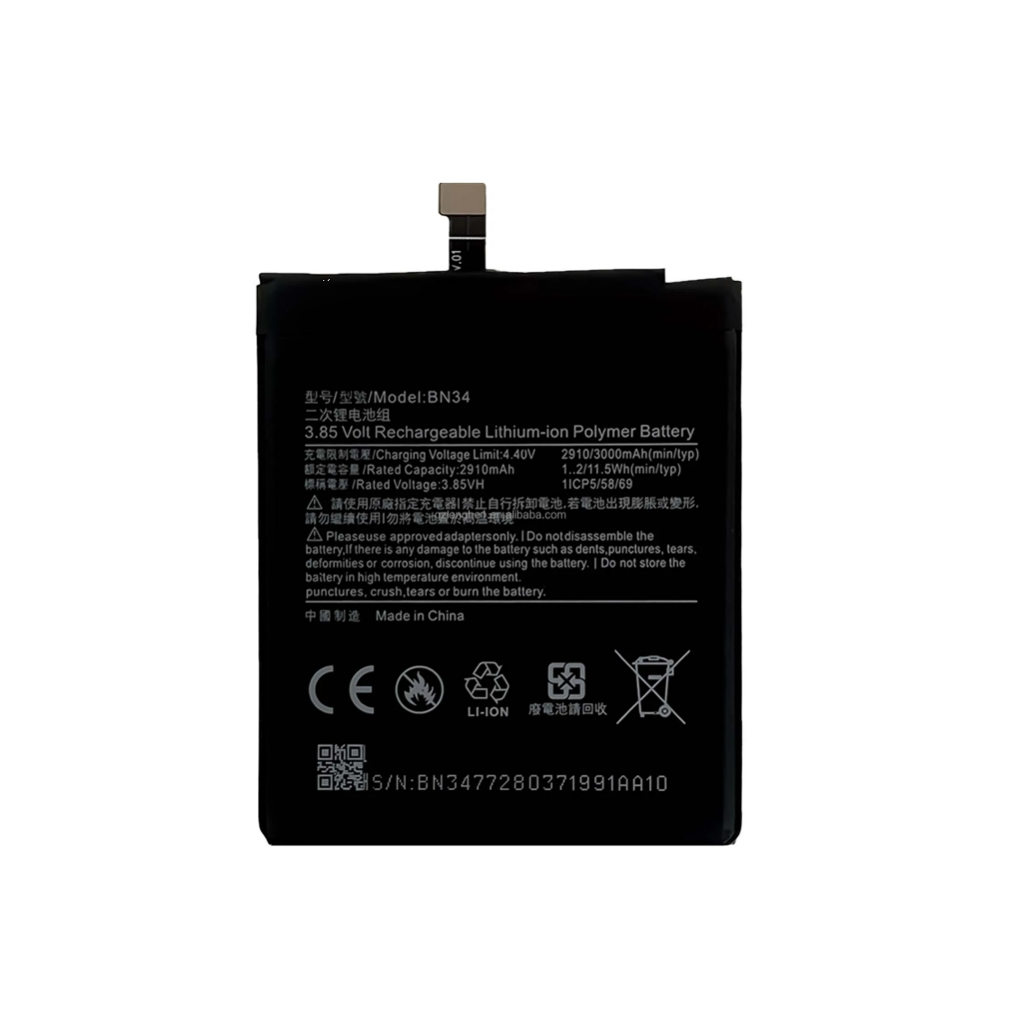 Replacement Battery For Xiaomi Redmi 5A | BN34-www.firsthelptech.ie