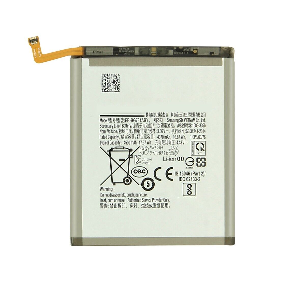Replacement Battery For Samsung Galaxy A52 4G/5G | EB-BG781ABY-www.firsthelptech.ie