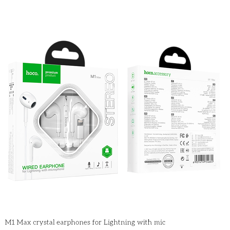 Hoco M1 Max Stereo BT V5 Lightning Wired Earphone with Microphone-www.firsthelptech.ie