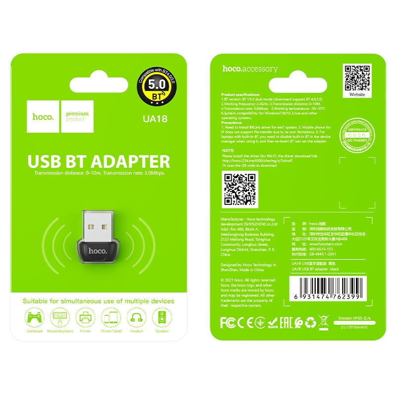 Hoco UA18 USB Bluetooth V5.0 Dongle Black-www.firsthelptech.ie