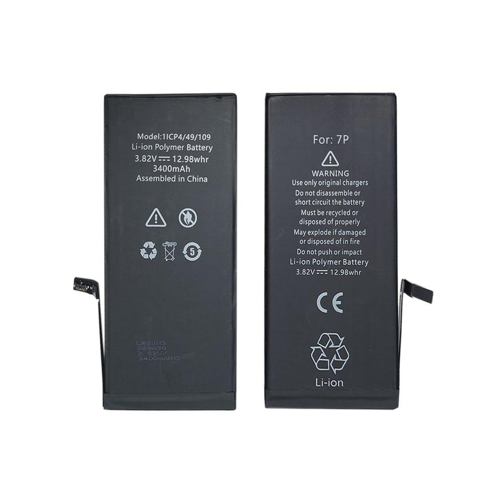 High Capacity Battery Replacement For Apple iPhone 7 Plus - 3500mAh-www.firsthelptech.ie