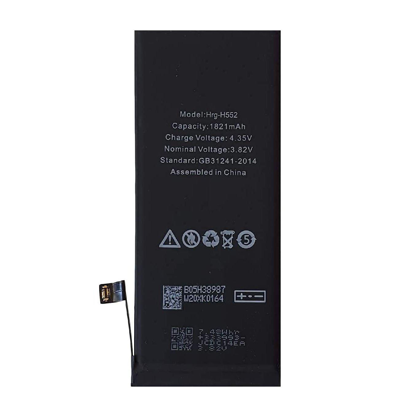 Replacement Battery For Apple iPhone SE 2020-Mobile Phone Parts-First Help Tech
