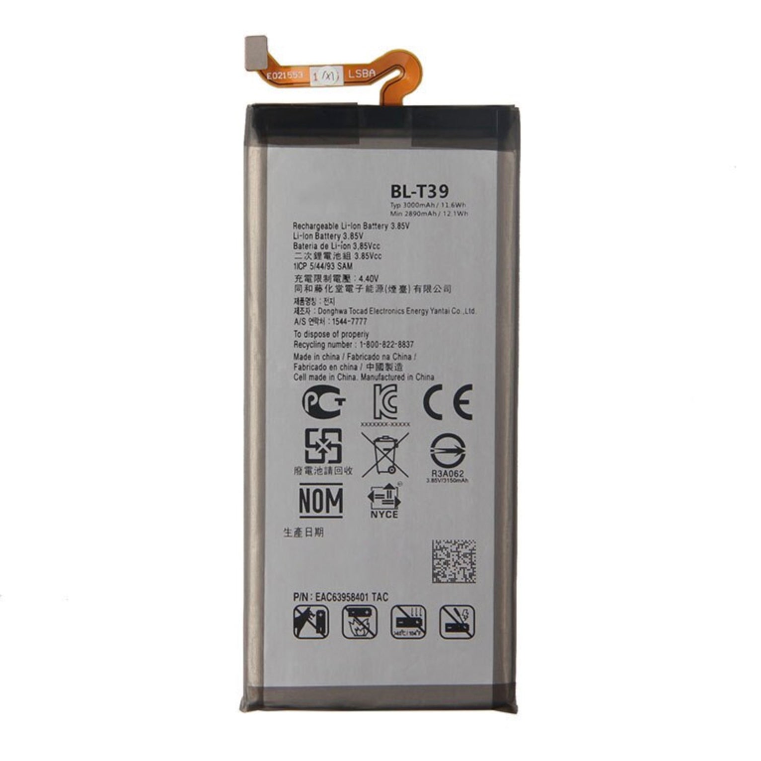Replacement Battery For LG K40 LM-X420 | BL-T39-Mobile Phone Parts-First Help Tech