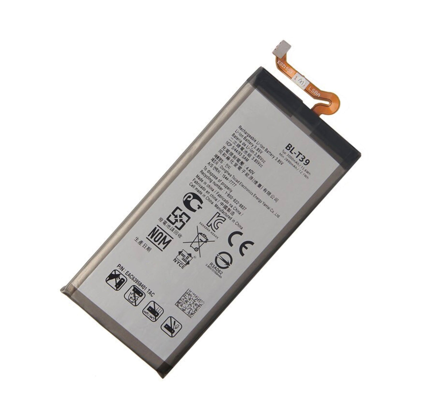 Replacement Battery For LG Q7 | BL-T39-Mobile Phone Parts-First Help Tech
