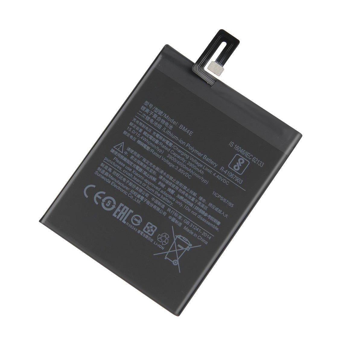 Replacement Battery For Xiaomi Pocophone F1 - 4000mAh | BM4E-Mobile Phone Parts-First Help Tech