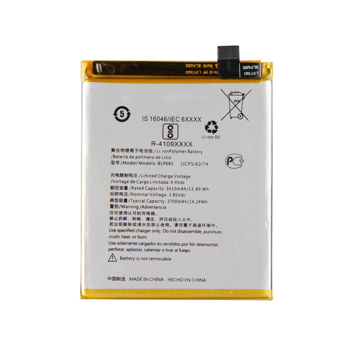 Replacement Battery For OnePlus 6T - BLP685
