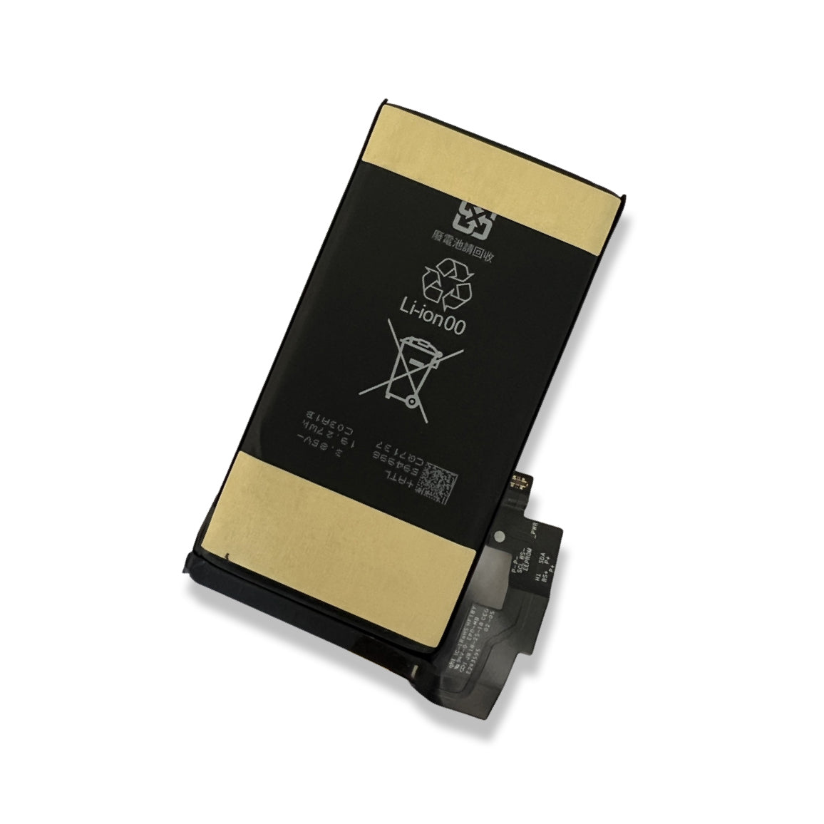 Replacement Battery For Google Pixel 6 Pro - G63QN-www.firsthelptech.ie