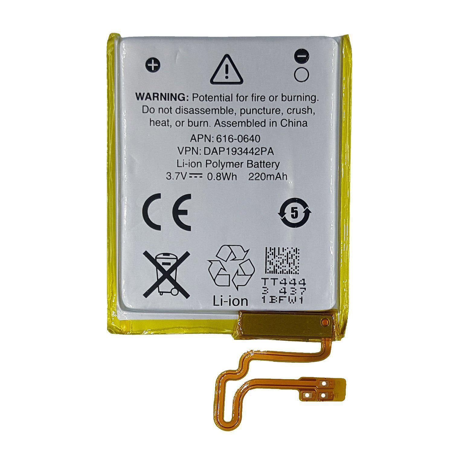 Replacement Battery For Apple iPod Nano 7th Generation - 616-0640