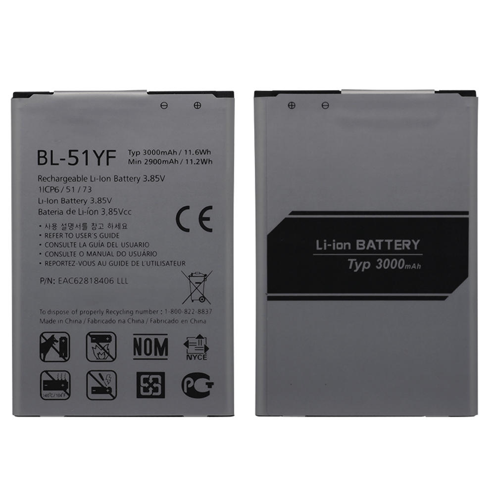 Replacement Battery For LG G4 - BL-51YF