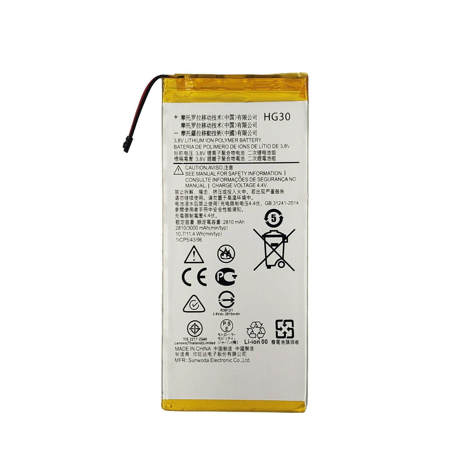 Replacement Battery For Motorola Moto G5S / Moto G5S Plus