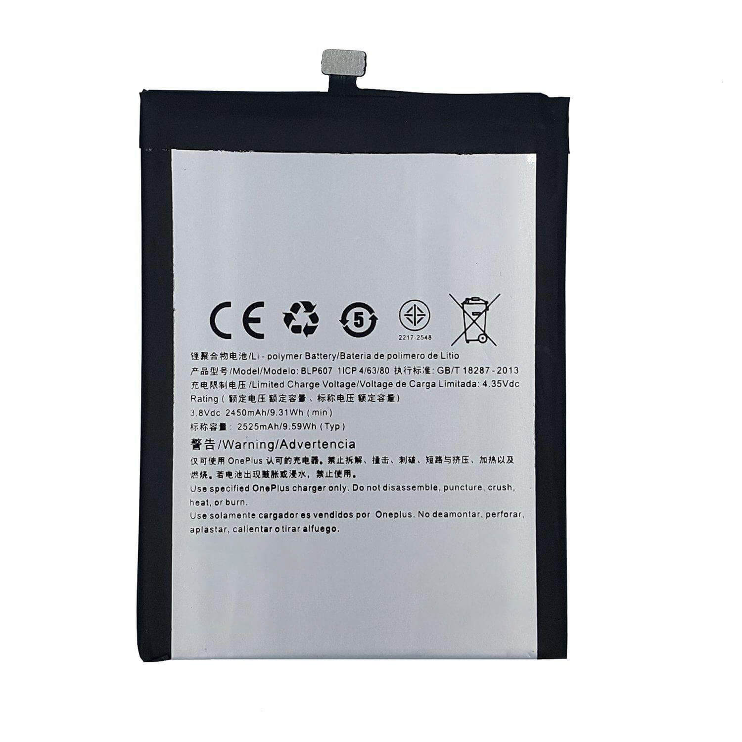 Replacement Battery For OnePlus X - BLP607