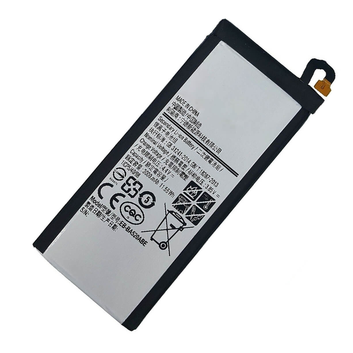 Replacement Battery For Samsung Galaxy A5 2017 - EB-BA520ABE