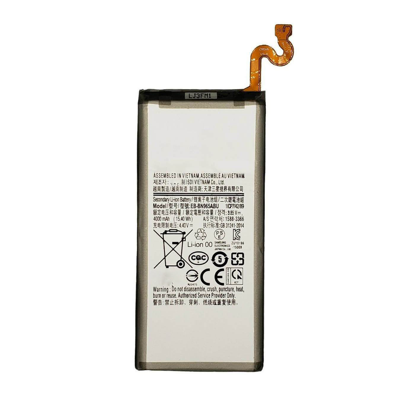 Replacement Battery For Samsung Galaxy Note 9 - EB-BN965ABU