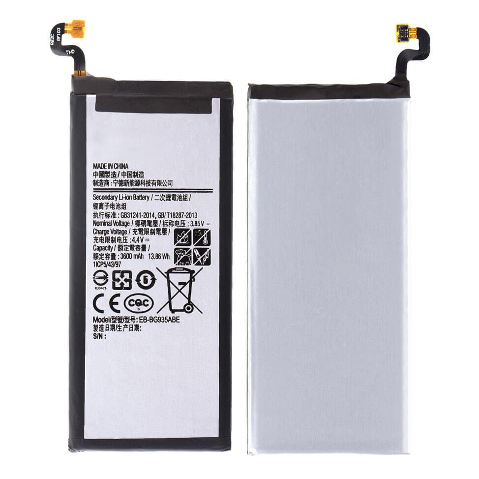 Replacement Battery For Samsung Galaxy S7 Edge