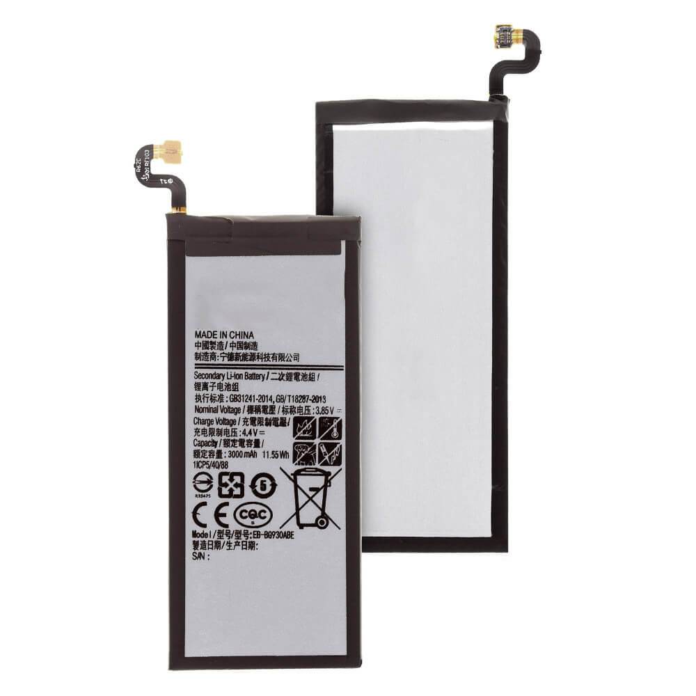 Replacement Battery For Samsung Galaxy S7