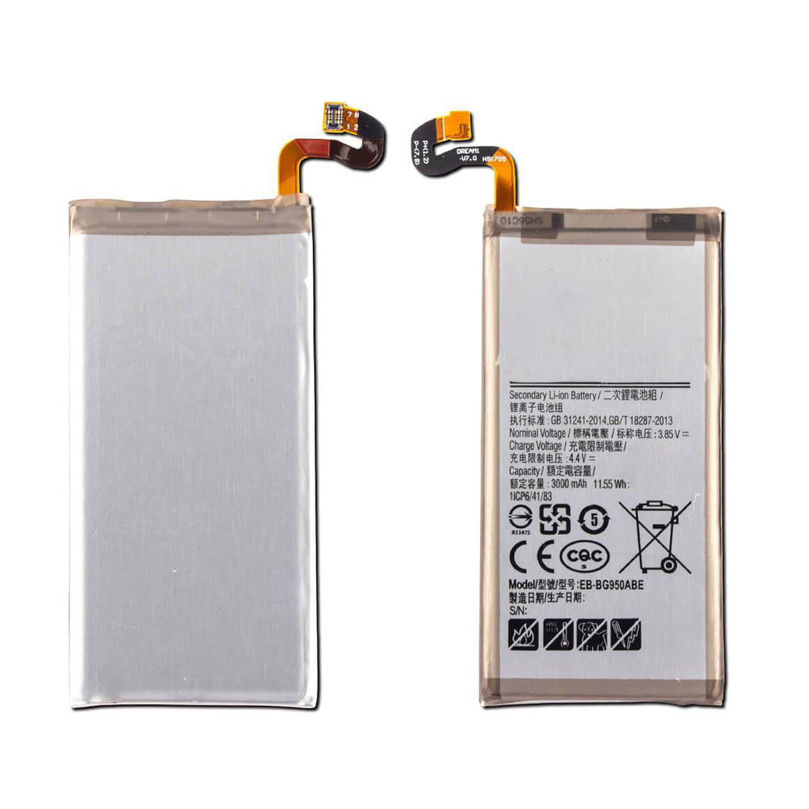 Replacement Battery For Samsung Galaxy S8