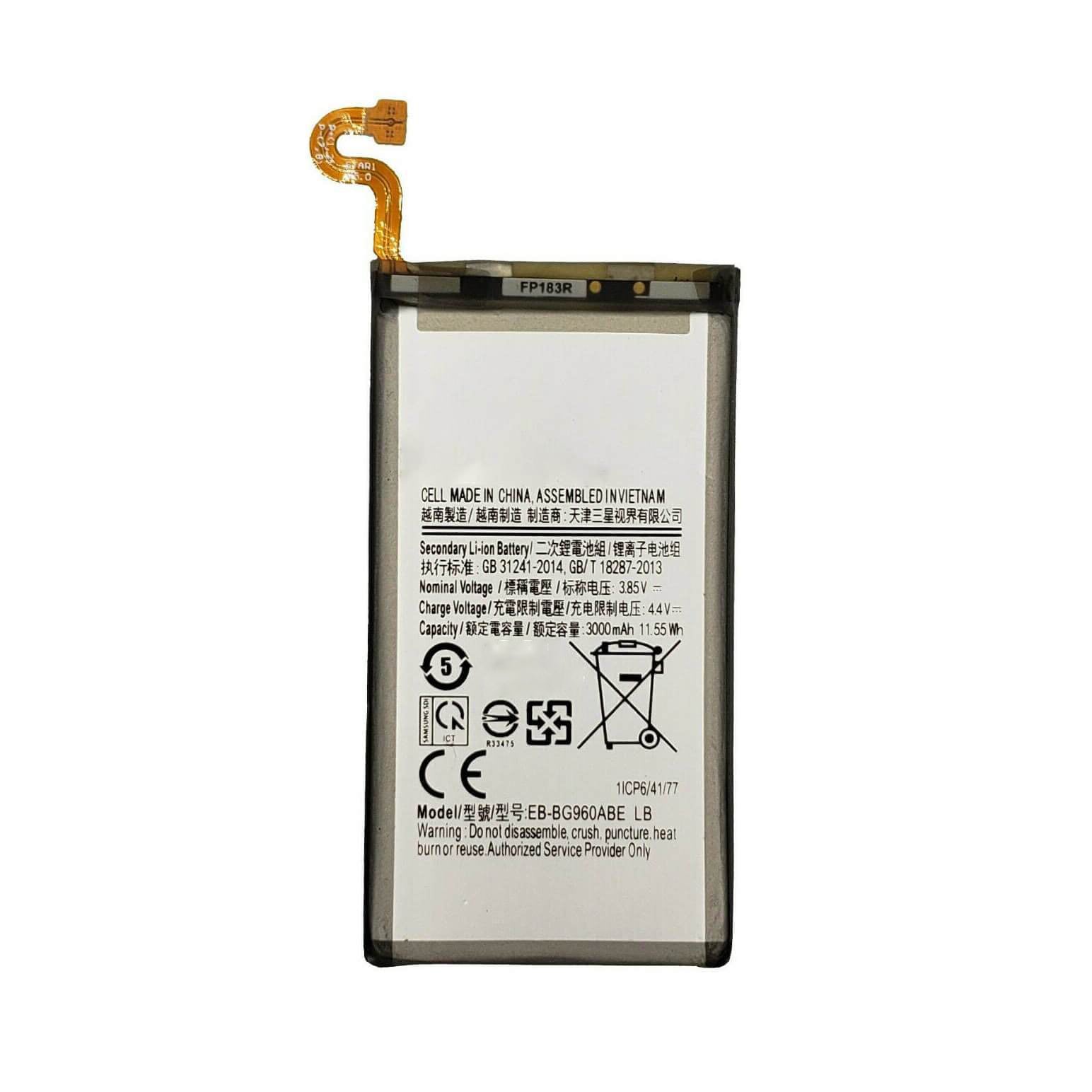 Replacement Battery For Samsung Galaxy S9