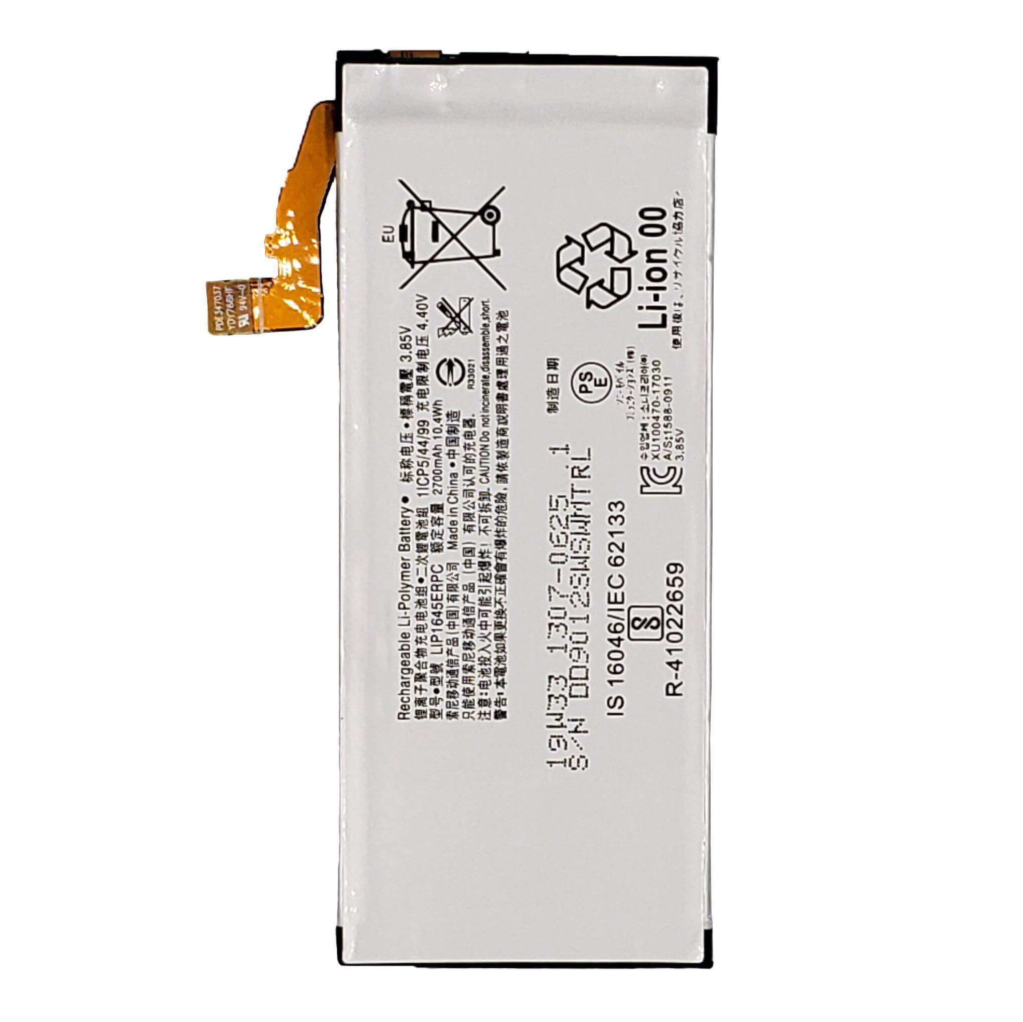Replacement Battery For Sony Xperia XZ1 - LIP1645ERPC